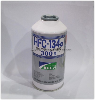 GAS.KLEA R134A 300G CAN